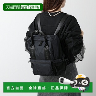 日本直邮repetto 女士背包格言背包女士双肩包标志包包 410 / 黑