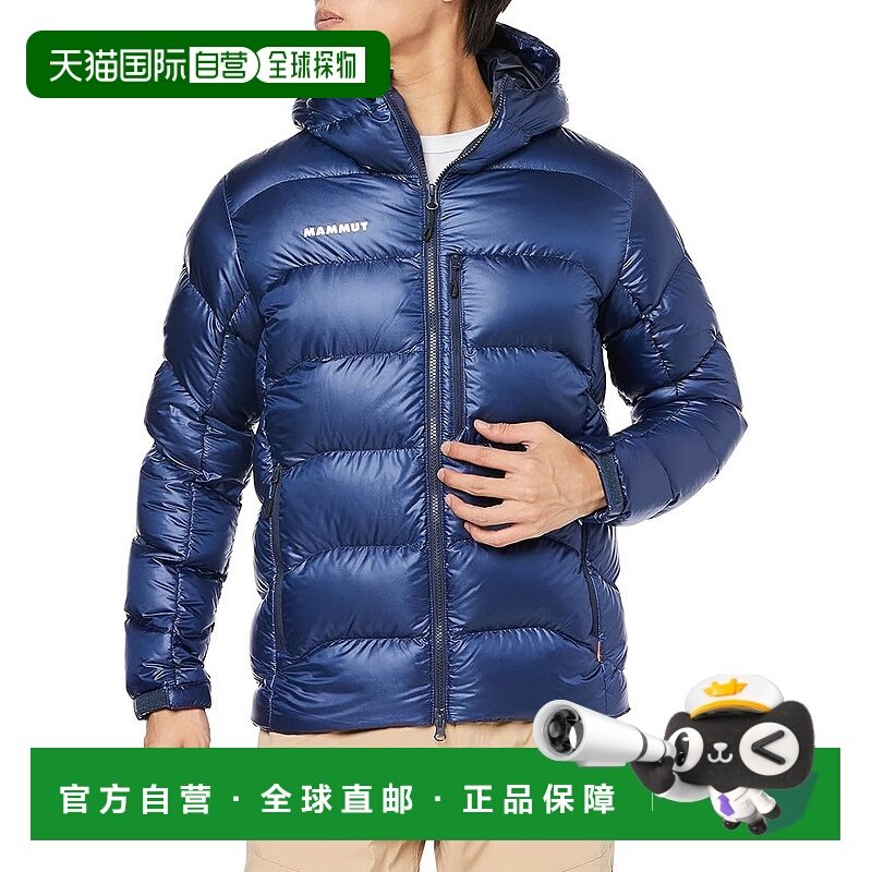 【日本直邮】猛犸象Gravity IN保暖连帽夹克 亚洲版 男1013-02630