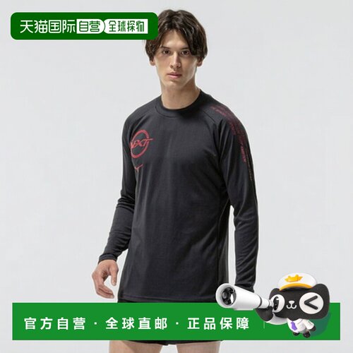 日本直邮美津浓（MIZUNO）男女排球训练长袖T恤 V2MAC50199 运动T