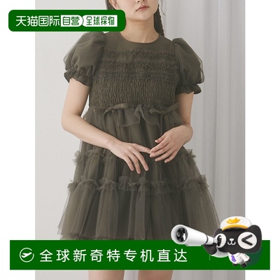 1h可退 日本直邮merry jenny女士蓬松袖子迷你连衣裙 28254030080