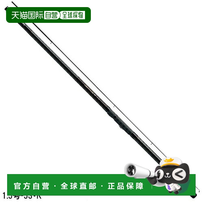 日本直邮Daiwa Isokaze Liberty Club 钓鱼竿3-39号K