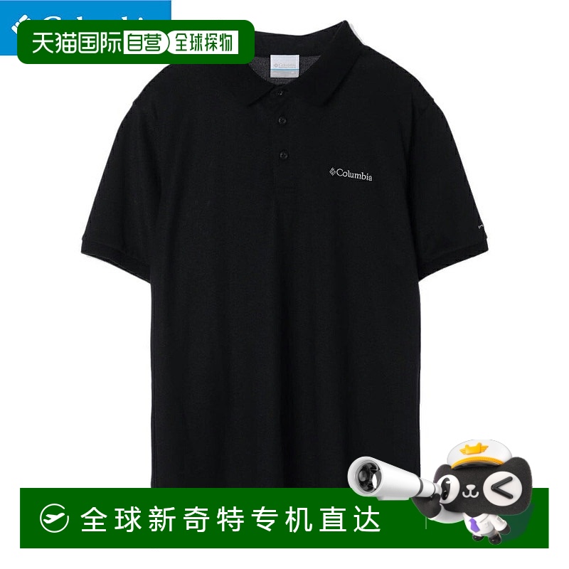 日本直邮日本直邮 Columbia 男士半袖纯色polo衫 AE0412 010 [商]