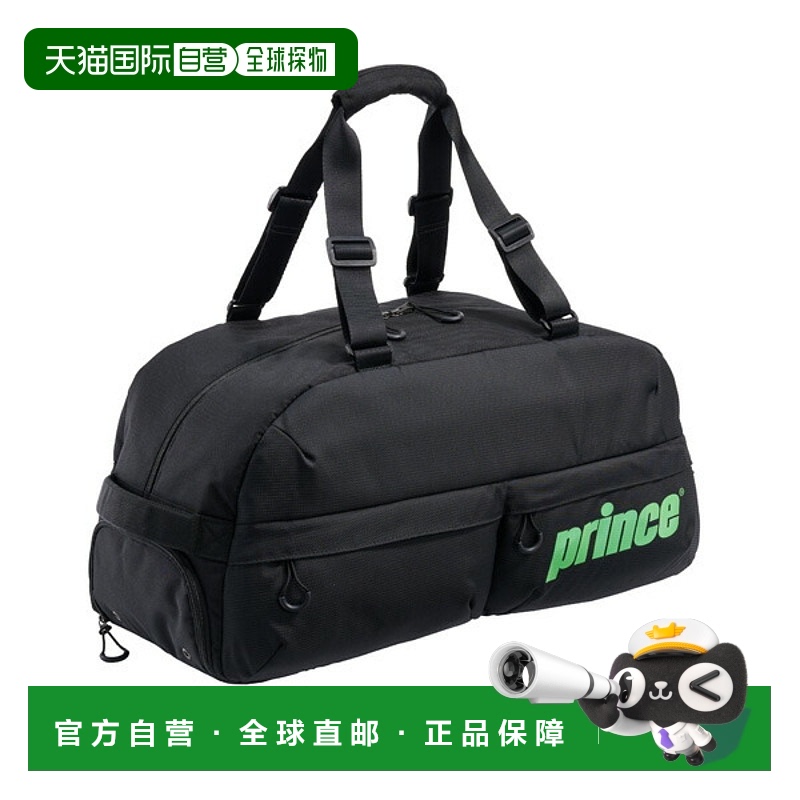 日本直邮Prince 网球包行李袋 TT504