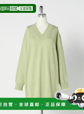 1h可退 日本直邮LOEFF  9针流苏宽松针织套头衫