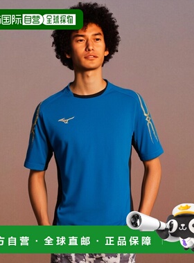 【日本直邮】Mizuno美津浓速干足球运动衫2XL男式蓝色 P2MB8300 2