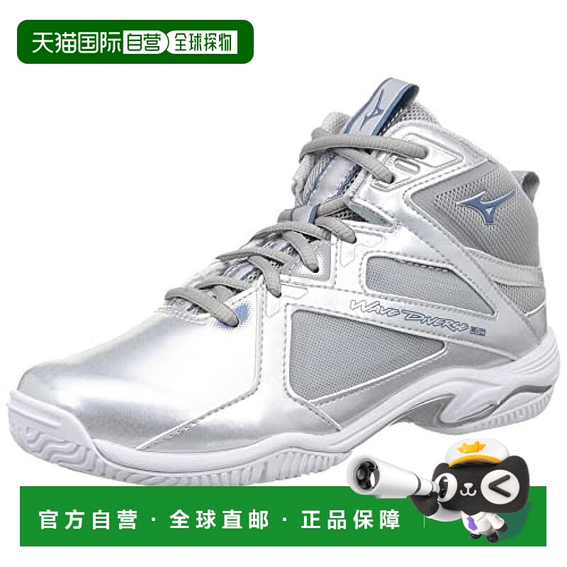 【日本直邮】Mizuno美津浓 健身鞋/室内LG4 26.5cm 灰x白3E K1GF2