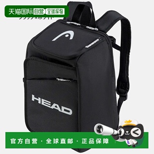 日本直邮20L Head Junior 儿童 JR Tour 背包帆布背包 网球包 网