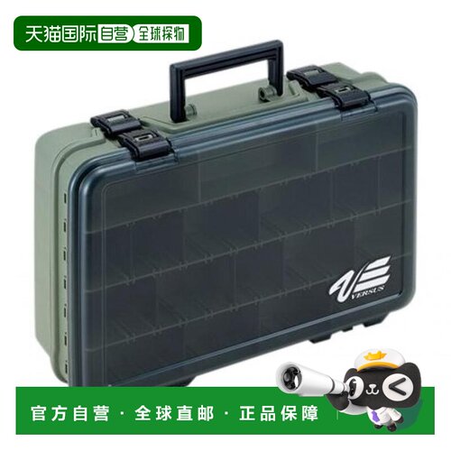 【日本直邮】MEIHO明邦渔具箱VERSUSVS-3070哑光绿简约休闲时尚便