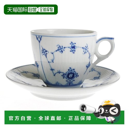 日本直邮Royal Copenhagen 皇家哥本哈根 Blue Fluted Plain 咖啡