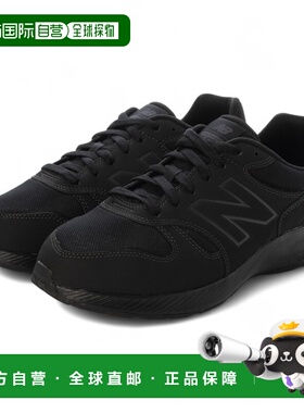 日本直邮New Balance 运动鞋MW550AB5 (AB5)