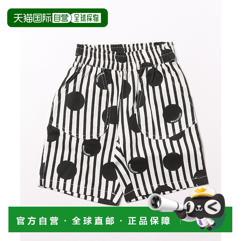 1h可退 日本直邮moujonjon 儿童五分裤 M31151