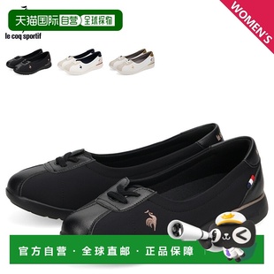 运动鞋 和高跟鞋 LCS 日本直邮Le sportif Montpellier 女 coq