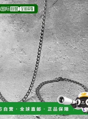 1h可退 日本直邮SBG 男士光滑喜平链设计项链和手链二件套 sbgacy