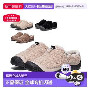 日潮跑腿KEEN女HOWSER III SLIDE小羊蹄毛绒休闲鞋冬季保暖一脚蹬