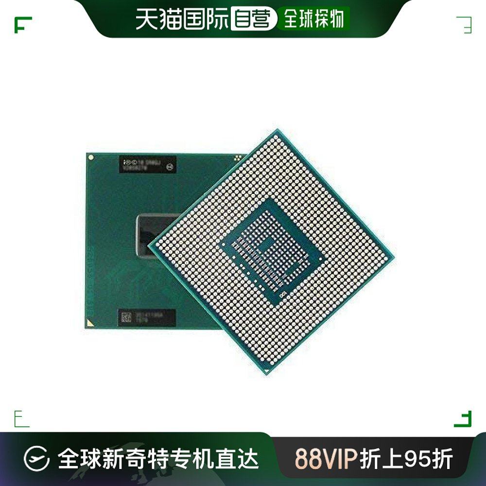 【日本直邮】英特尔intel cpu处理器core i3-2370m sr0dp pga 988