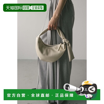 1h可退 日本直邮STYLEMIXER 女装 软感月形迷你包 单手柄设计 500