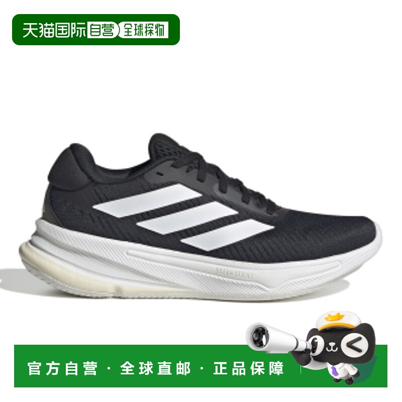 日本直邮adidas Supernova EASE 舒适耐磨 低帮跑步鞋 女款 黑白