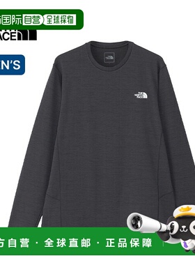 日本直邮 THE NORTH FACE L/S 速干 3D Crew NT12203 T恤吸汗速干