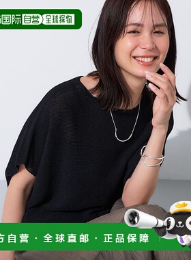 日本直邮INDIVI 可洗涤清凉感茧型针织衫 IN1249EW071428