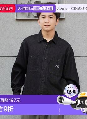 1h可退 日本直邮Quiksilver 男女同款 长袖丹宁衬衫 宽松版型 胸