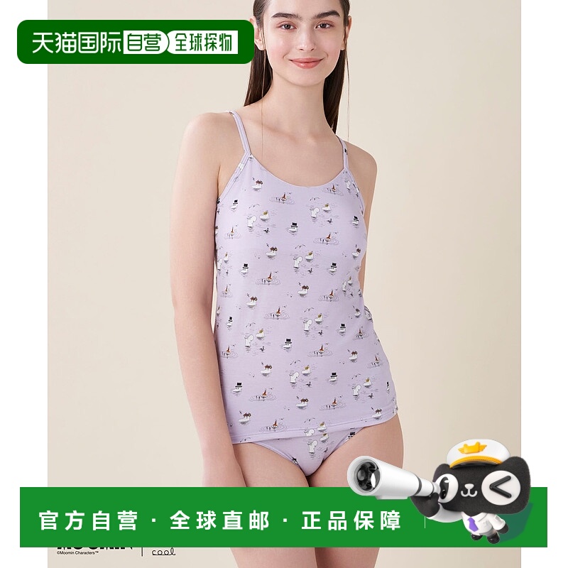 1h可退 日本直邮MOOMIN × une nana cool女士杯托式吊带背心 LL2