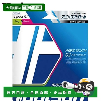 日本直邮Toalson Hard Gut Hybrid Spoon 02 PolyX Multi OR 网球