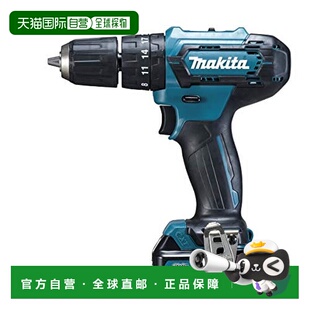 长19.3×宽6.6×高21.2cm 冲击钻 牧田充电式 HP333DS 日本直邮