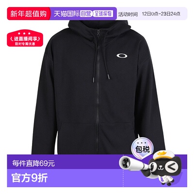日本直邮OAKLEY Foundational 抓绒夹克 1.0 FOA408205-02E 男士
