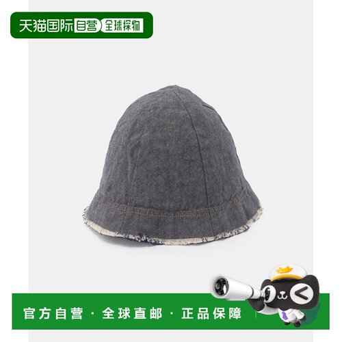 日本直邮La Maison de Lyllis 女士 亚麻棉混纺小号郁金香帽 2609