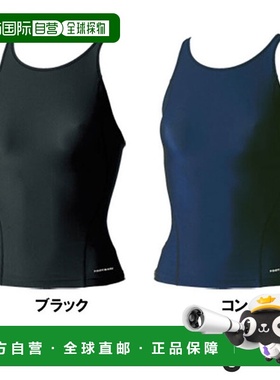 日本直邮FOOTMARK Smile Swim 女式分体泳衣上衣 SML LL 游泳泳衣