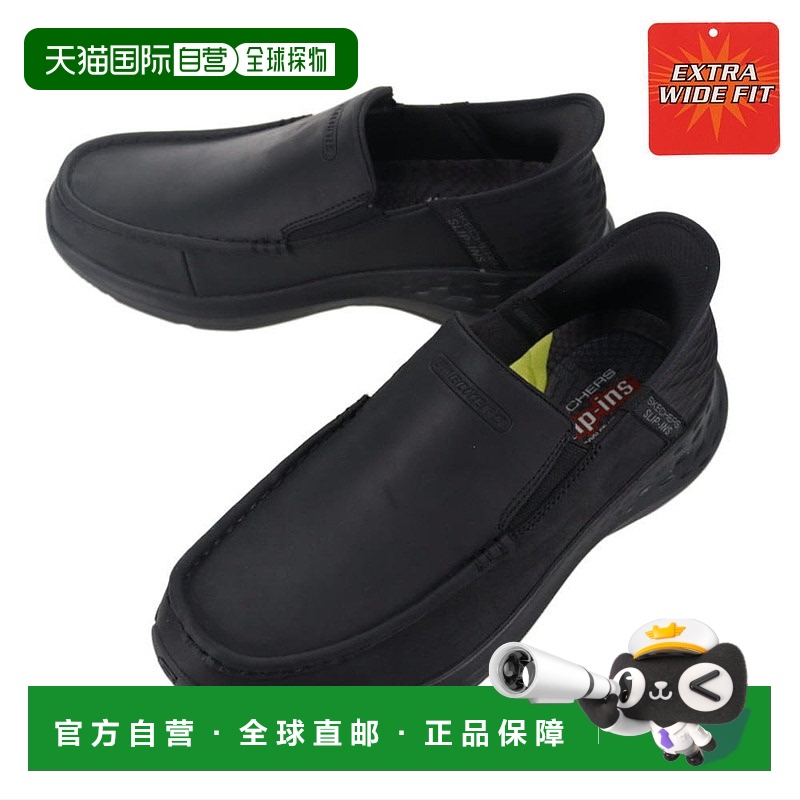 日本直邮SKECHERS Parson Oswin 运动鞋黑色BBK204866WW