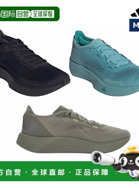 日本直邮阿迪达斯 男士运动跑鞋Treadflow JH5545JR0433JR0432
