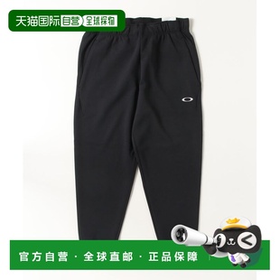 日本直邮OAKLEY OAK 男装 仿皮质感 FOA40 速干弹力休闲裤 1h可退