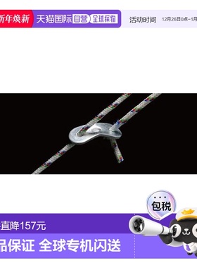 日本直邮Snow Peak-polypro绳索Pro 3mm10m切割 绳索