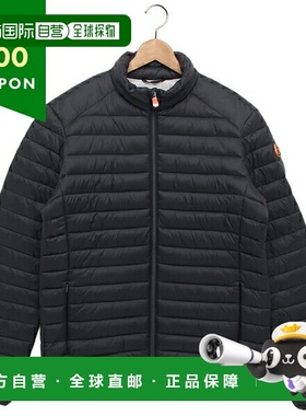 日本直邮Save the Duck Alexander 羽绒服/外套灰色男士SAVE THE