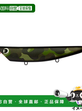 日本直邮Ima Pocky 210 诱饵 #X5372 Kudamoka