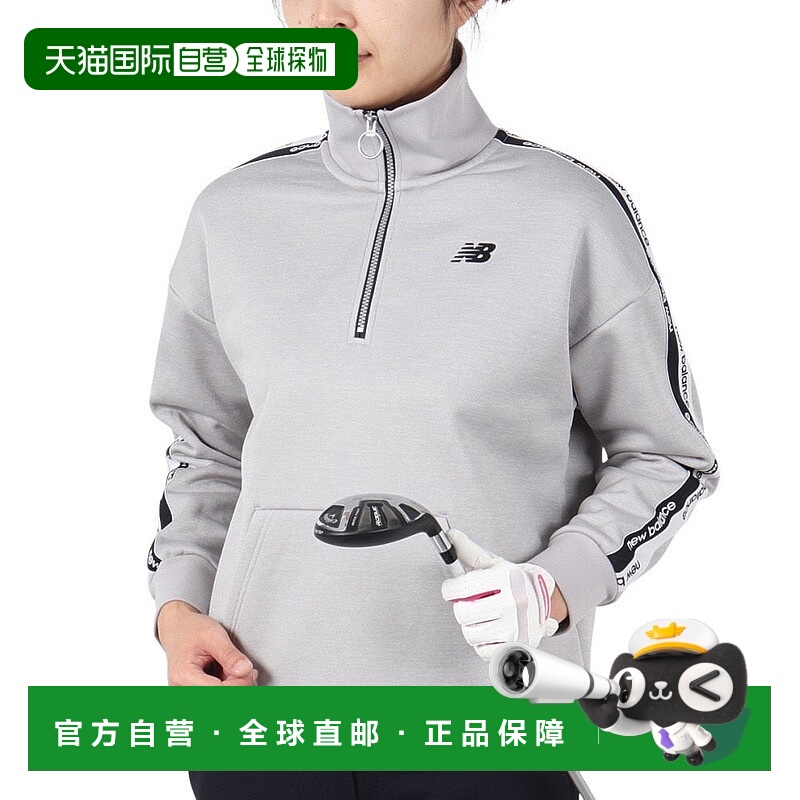 日本直邮New Balance 女士高尔夫长袖半拉链套头毛衣 [0124262504