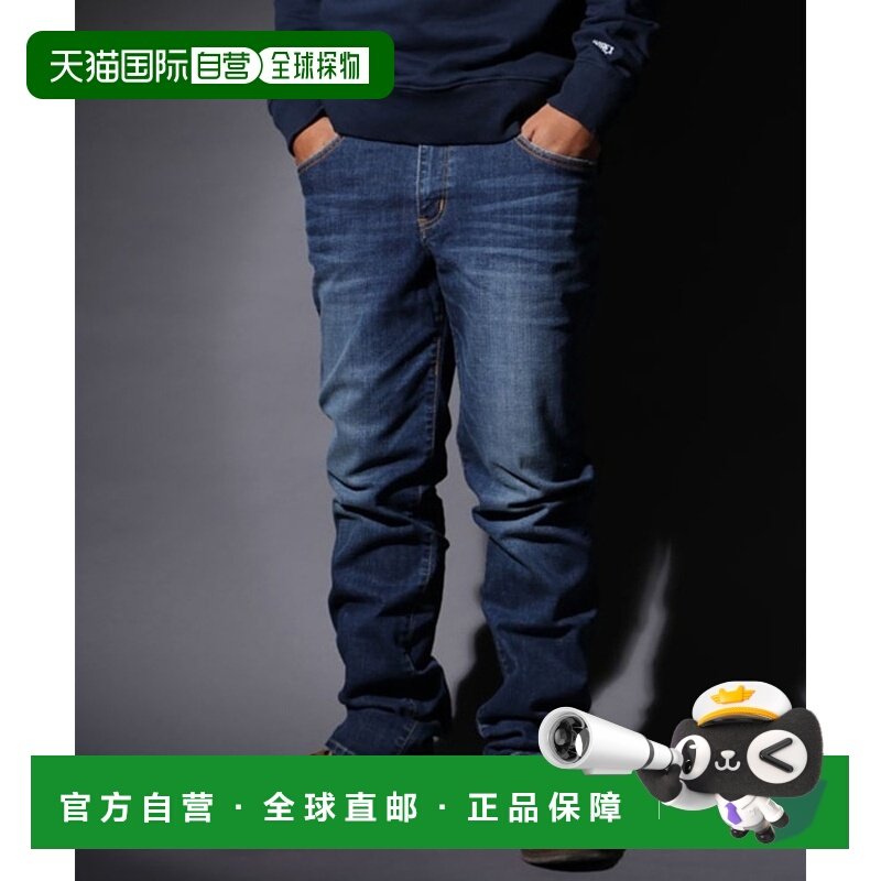 1h可退 日本直邮EDWIN JEANISM 男女同款五大特性牛仔裤 强韧耐磨