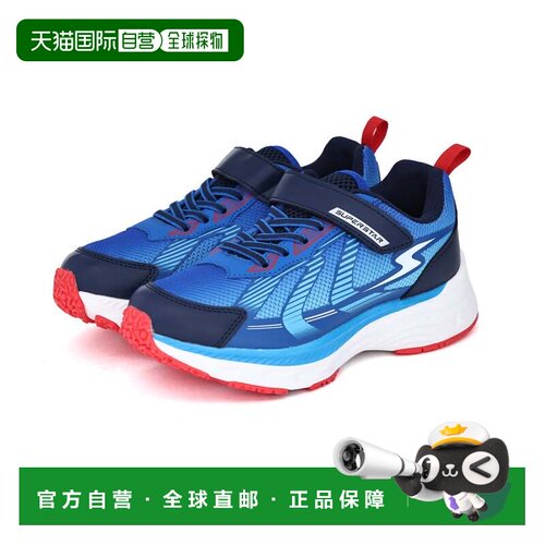 日本直邮MOONSTAR 儿童青少年运动鞋 Superstar SS J1273 Monarch
