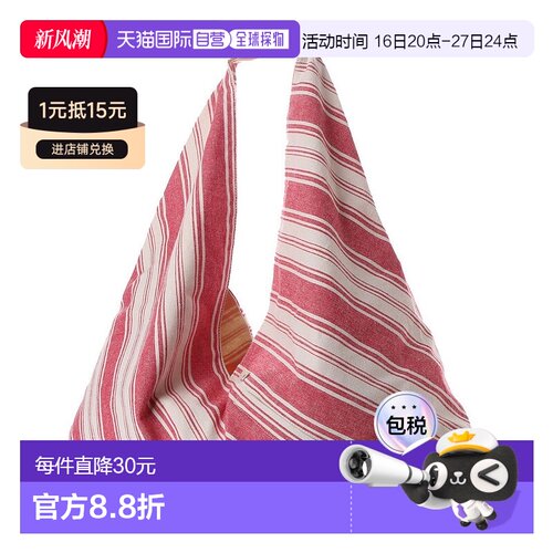 日本直邮ROOTOTE 三角形交叉棉制环保托特包 RT.TRI.SN.Clo - E 3