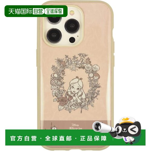 【日本直邮】Gourmandies 迪士尼 iPhone14 Pro 手机壳 爱丽丝 DN