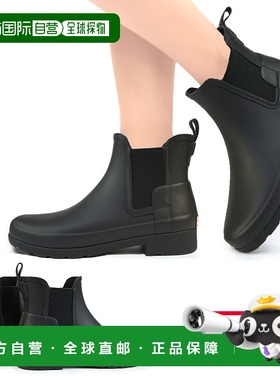 日本直邮Hunter 防水 WFS2201RMA Original Refined Chelsea 女士