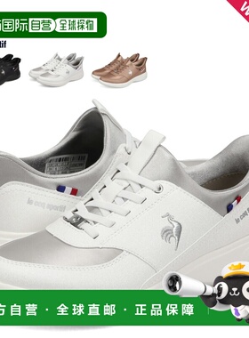 日本直邮Le Coq Sportif LCS Rhone SI 女士轻便运动鞋黑色白色粉