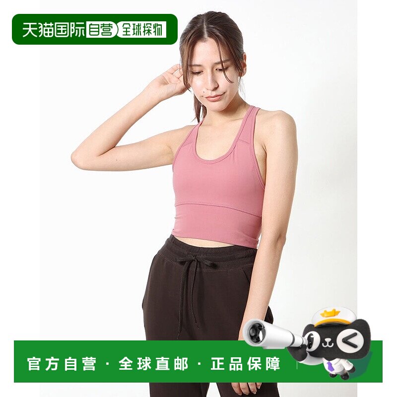 日本直邮TIGORA 女士健身运动尼龙文胸上衣 TR-9P2622BT [TI1866E