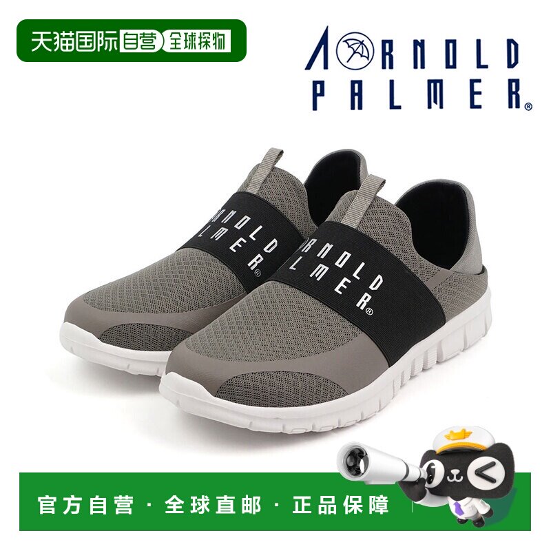 日本直邮Arnold Palmer 男士一脚蹬鞋后跟踩踏双向网眼凉鞋鞋Sabo