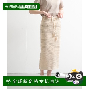 钩针棉质女裙 1h可退 DOORS 日本直邮URBAN DW45SS24RHD RESEARCH