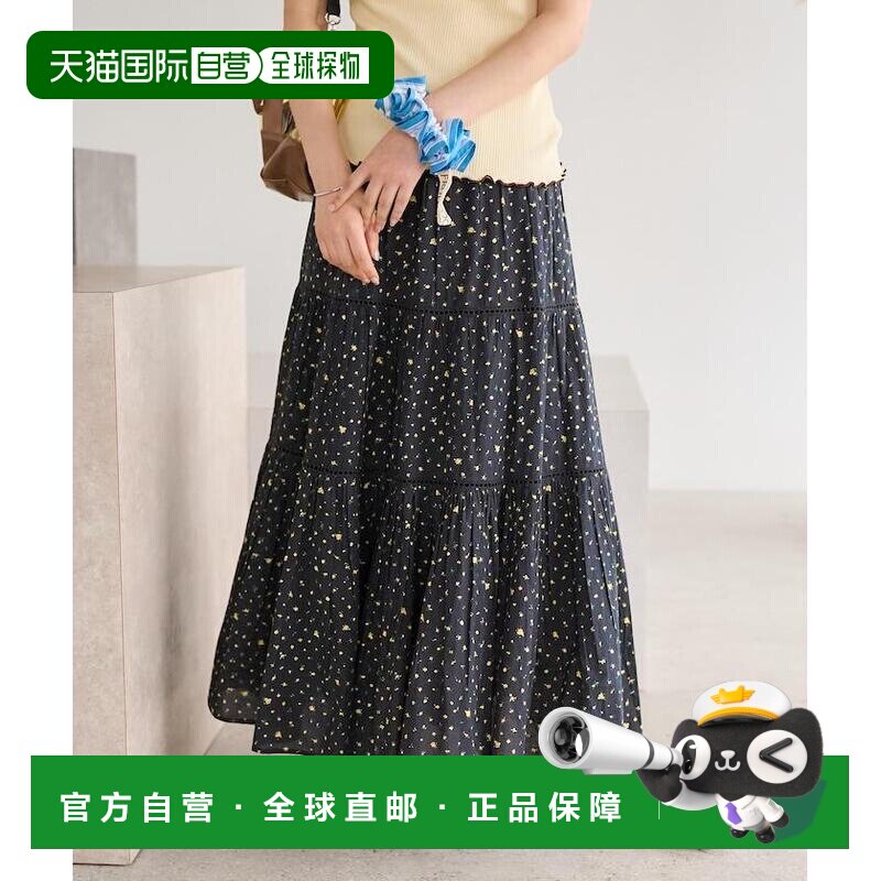 1h可退 日本直邮FREAK'S STORE 女士 印度棉阶梯褶长裙 111124890