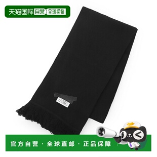日本直邮MM6 Maison Margiela 男士黑色 900 支羊毛围巾（sh2te00