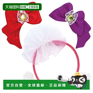 【日本直邮】拥抱光之美少女 友谊天使＆爱情天使 变身2用配件套