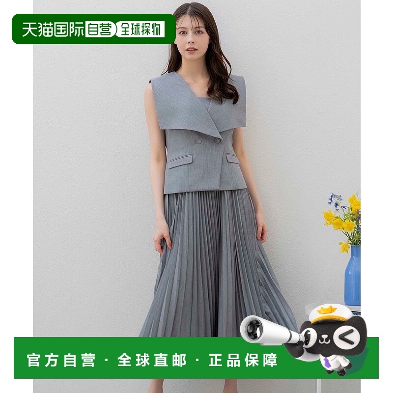 日本直邮Noela Jire Camisole Dress Set